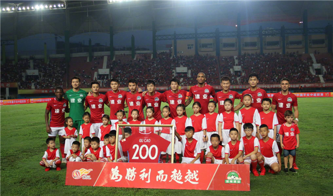 恶意犯规 恶意犯规