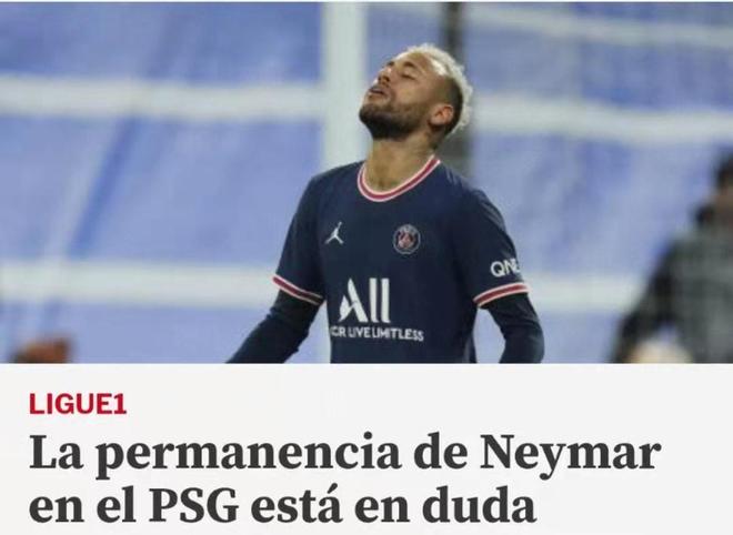 效回合比 效回合比